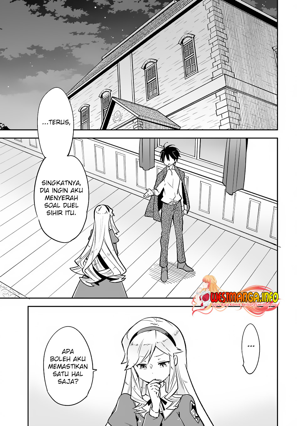 Henkyou Gurashi no Maou, Tensei shite Saikyou no Majutsushi ni naru ~Aisarenagara Nariagaru Moto Maō wa, Ningen o Shiritai~ Chapter 28